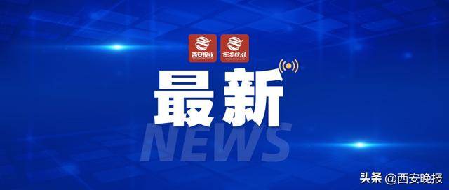 最新！日方竟向中方提抗议！