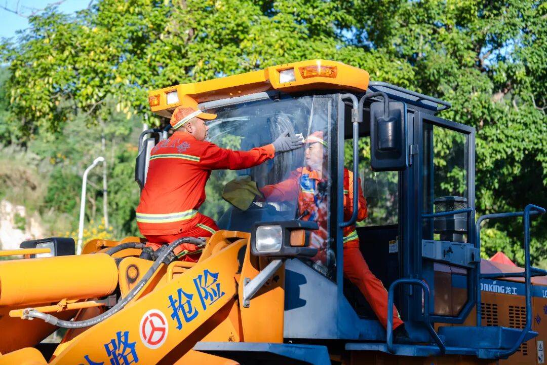 奋进新征程 建功新福建