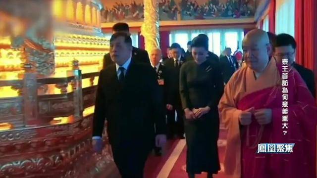 中泰建交50周年,科技+安全+民生全开花|凤凰聚焦 中泰建交50周年,科技+安全+民生全开花|凤凰聚焦