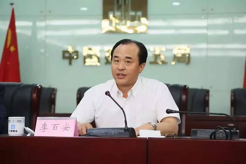 中国建筑原副总裁被查！