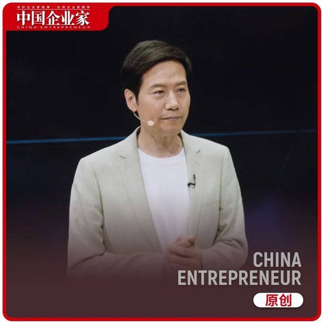 雷军不再温和，仍有两场硬仗要打