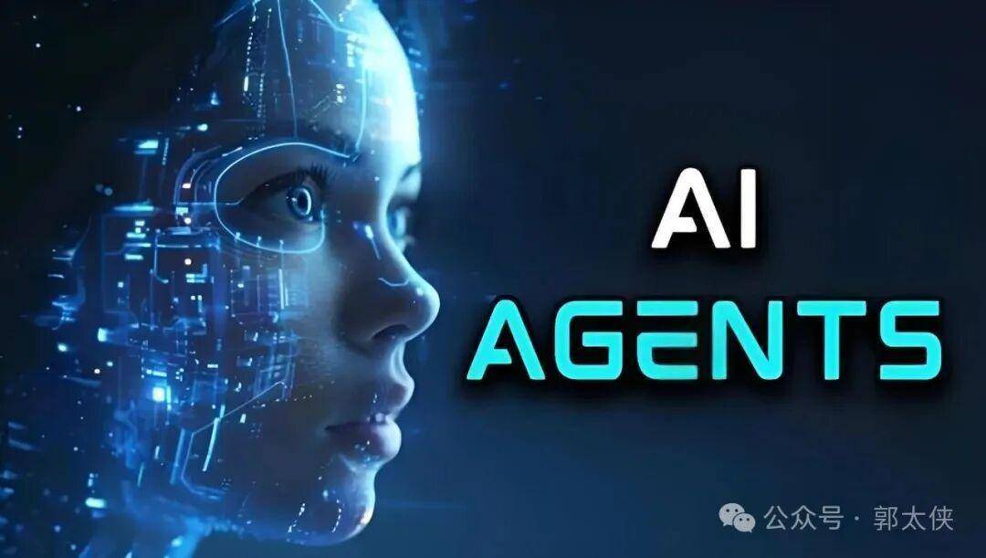 2026年AI智能体的7大趋势 