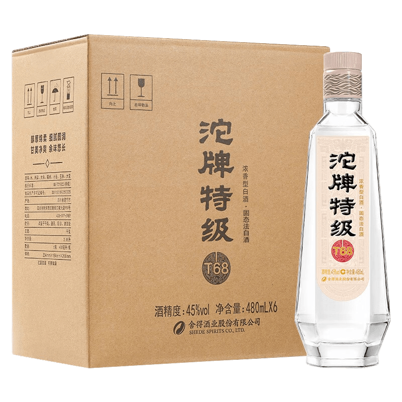沱牌特级:浓香型白酒的品味之选,送礼自用两相宜_亲友_传统_酒都