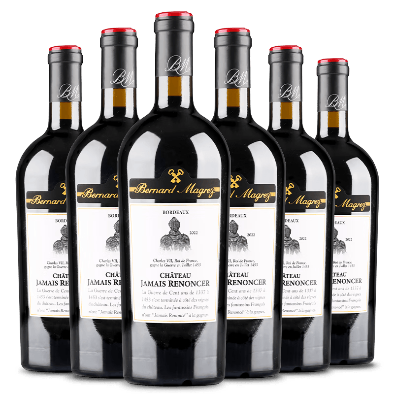 —canis familiaris拉图嘉利干红葡萄酒