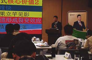 为什么执行者总是“做不好”?为什么老板总觉得“他们不理解”?_团队_结果_需求者
