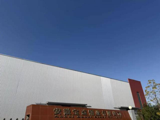 男子到安徽滁州投资遭遇离奇官司 6000多万元资产被查封3年(图2)