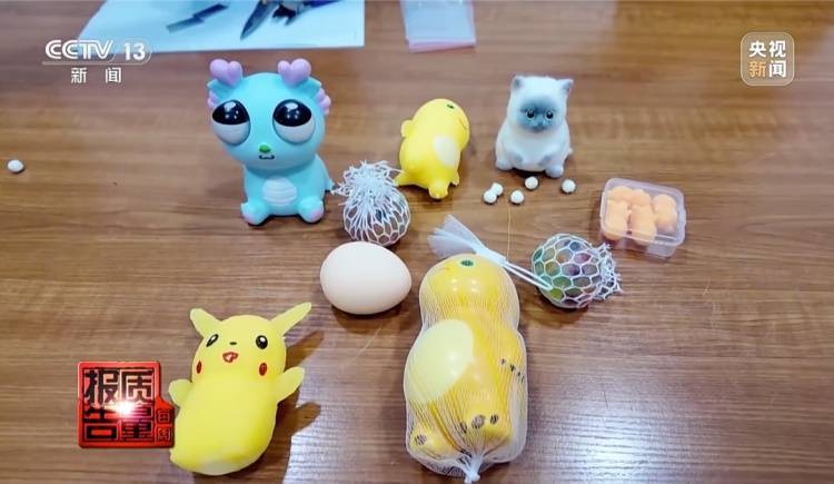 孩子手里正在玩的，可能不达标！玩具安全新国标来了