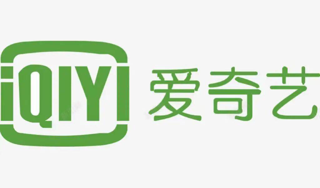 爱奇艺vip分享网，爱奇艺vip分享二维码在哪里