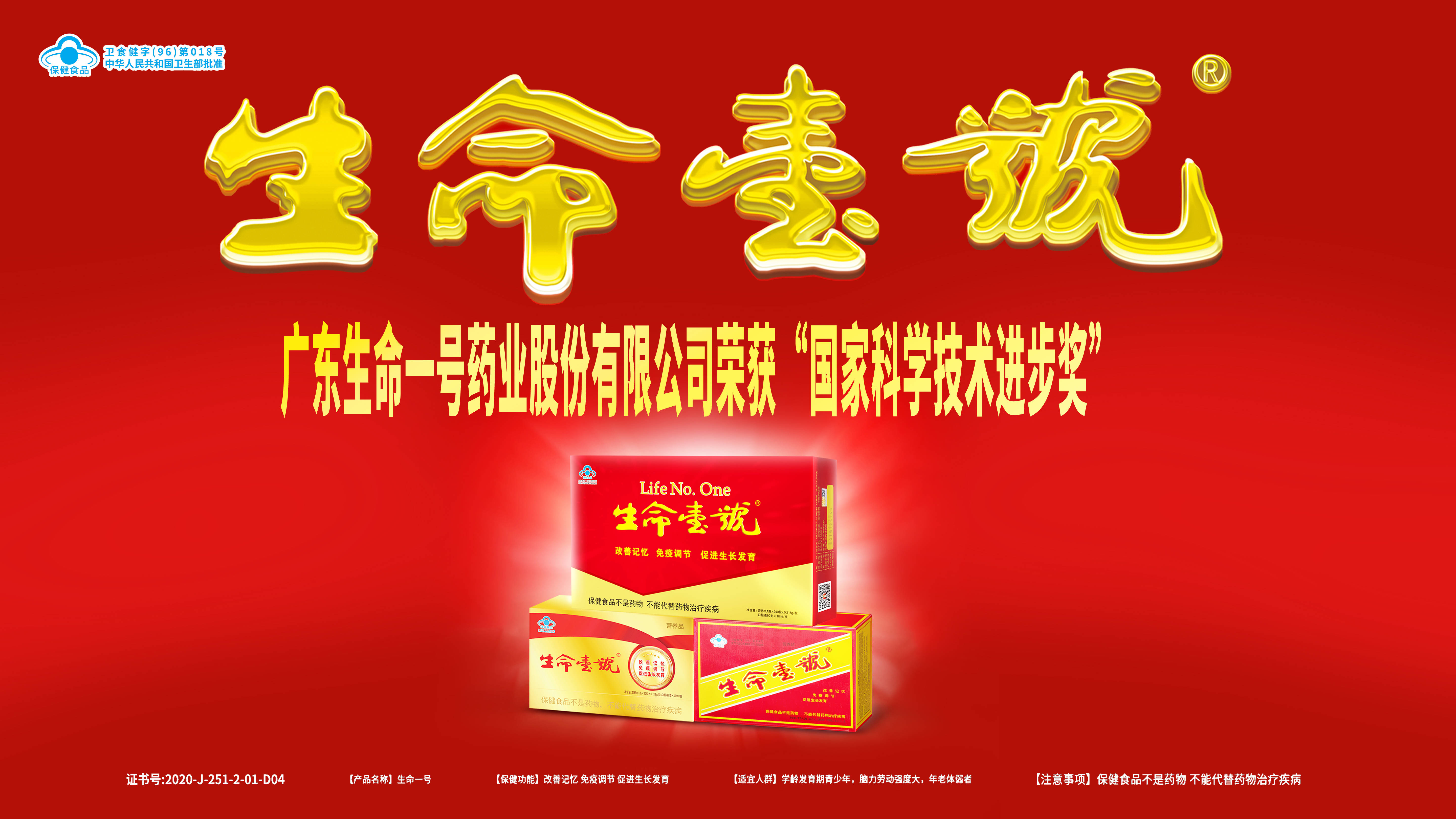 牛特械文化传播
