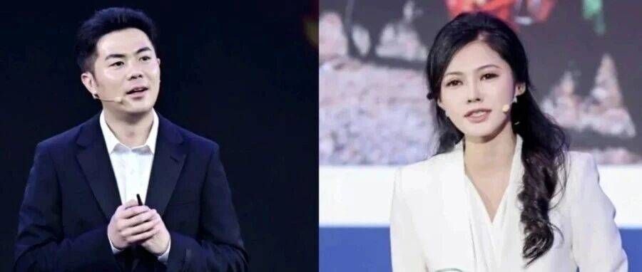 霸王茶姬创始人将与天合光能联席董事长结婚；俞敏洪否认南极邮轮舱位价148万元；何同学称公司今年亏损百万；魅族回应出售总部大楼_海纯