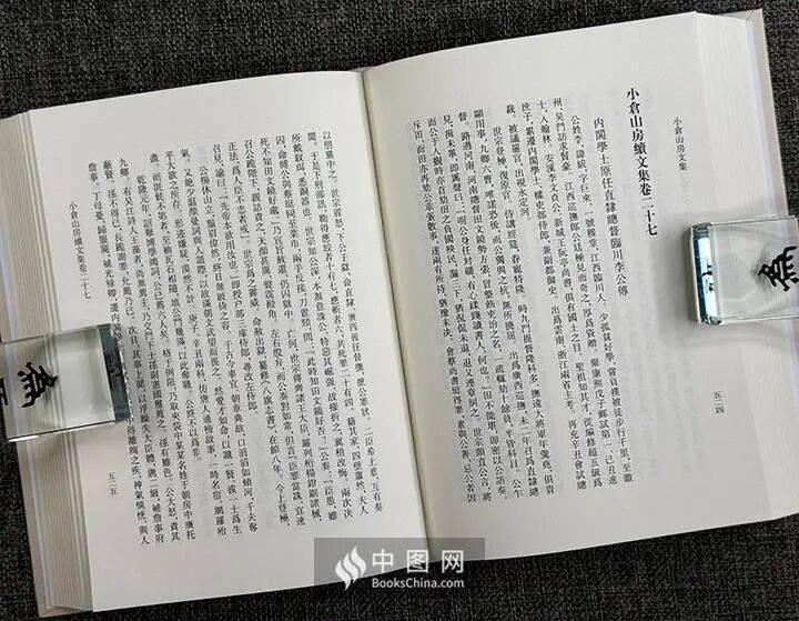 荐书丨《袁枚全集新编》精装全10册3折团购中_搜狐网