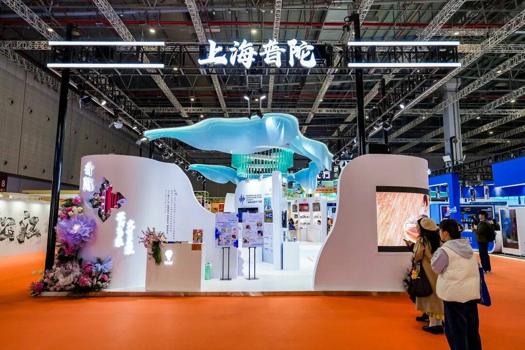 藏在咖啡杯里的普陀地标快来第六届文博会打卡！