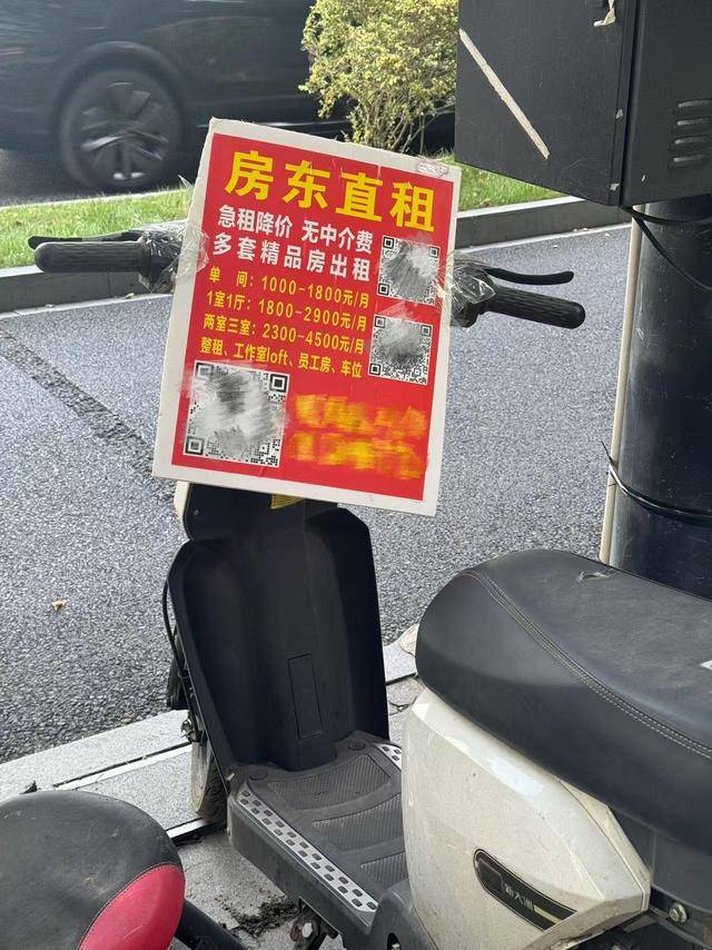 网红主播批量撤离杭州?记者现场调查:知名网红大楼租金近乎腰斩 “新主播”上线