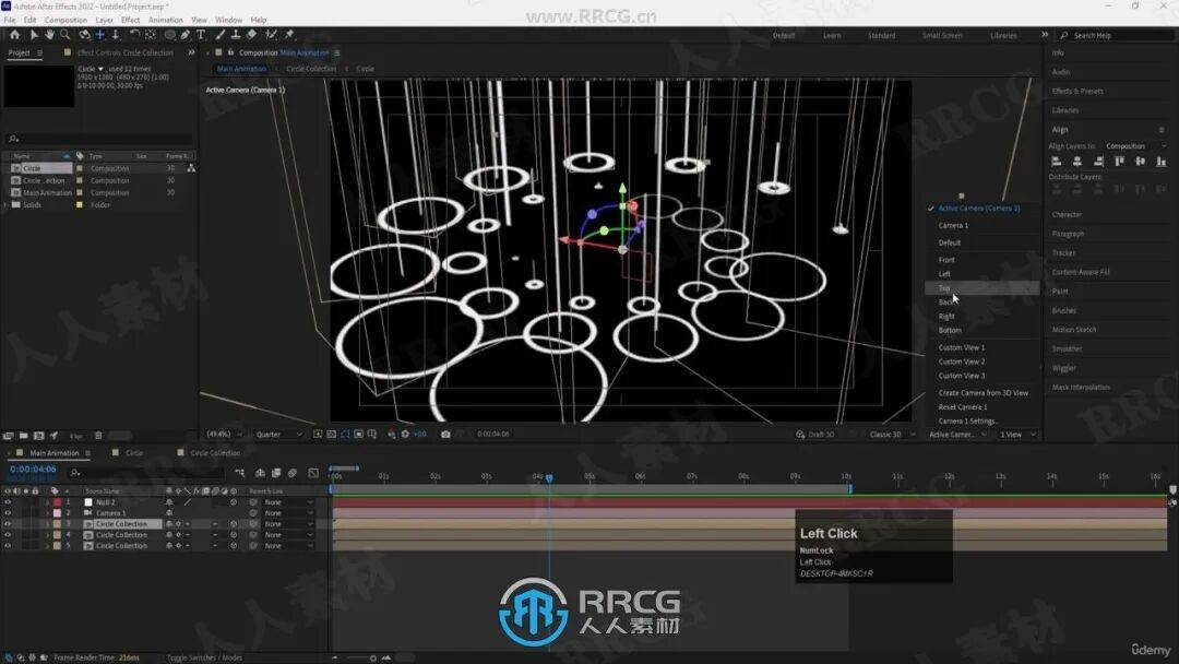 ae专业级流畅无缝循环动画制作训练视频教程
