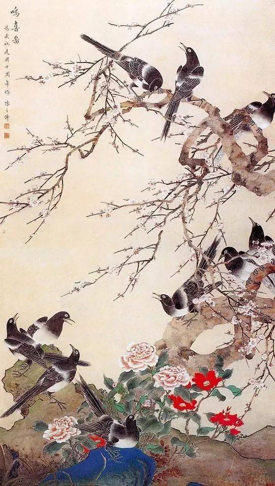 中国画“鸟的技法”— 喜鹊的画法