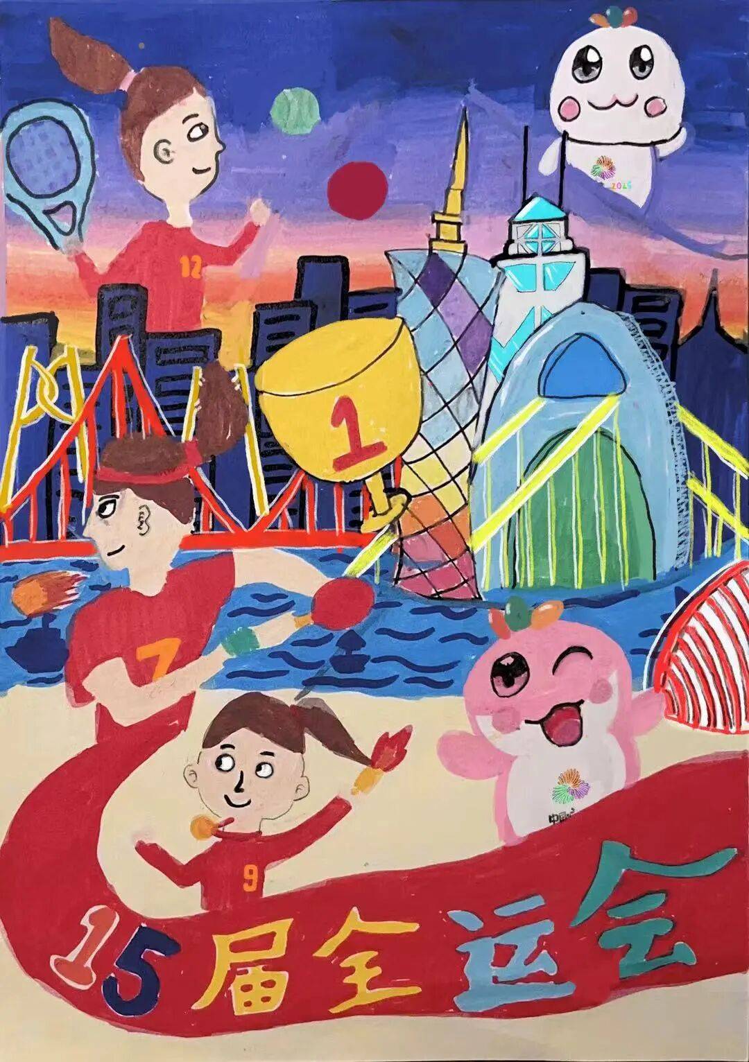 为拼搏喝彩!小画师定格全运会高光时刻