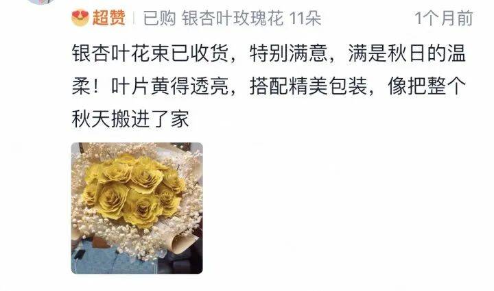 一单149元，成本几乎为0！杭州遍地都是，有人靠它悄悄赚钱......