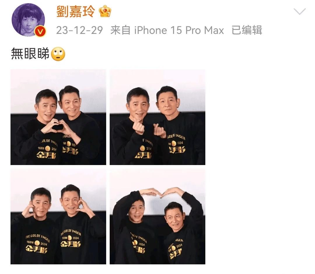 明星路演跳短视频尬舞，粉丝都看不下去了