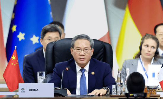 李强参加二十国集团领导人第二十次峰会后半段议程