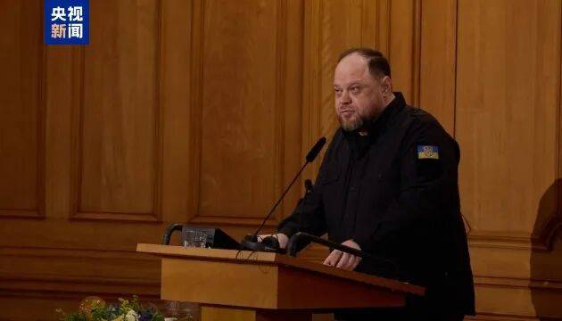 乌克兰公布其和平立场三条“红线”：不承认“领土占领”，不允许被剥夺自主选择未来联盟的权利，也不会接受对其国防力量的限制