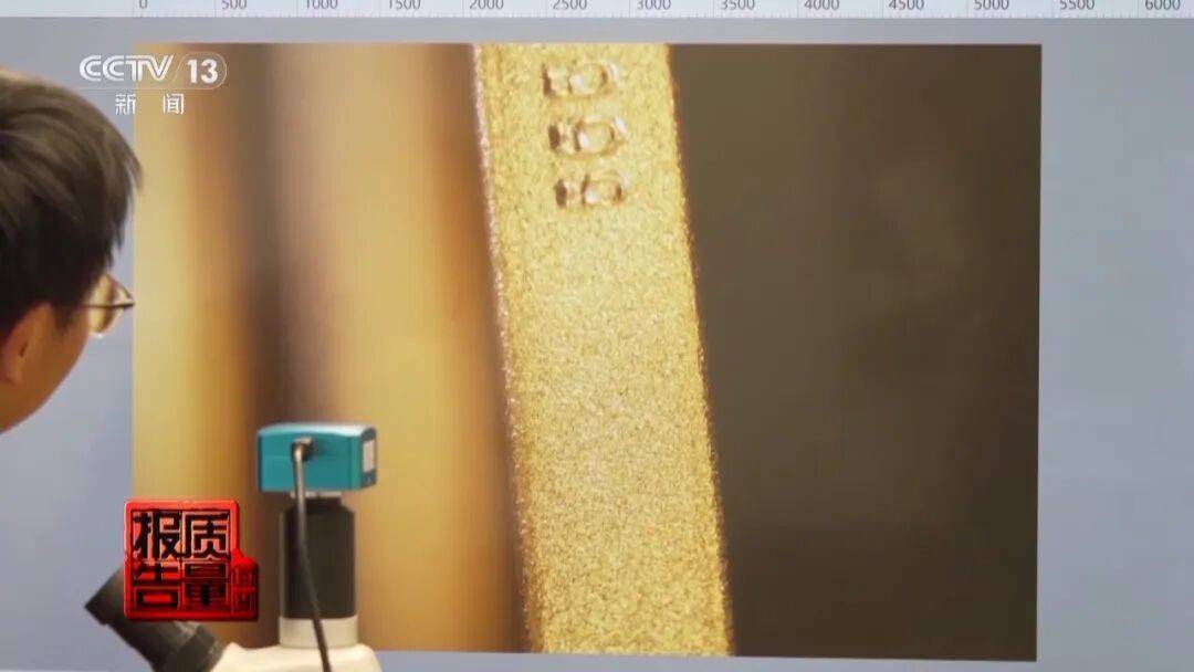 家里有的赶紧扔！一级致癌物含量超标9000倍！央视曝光→