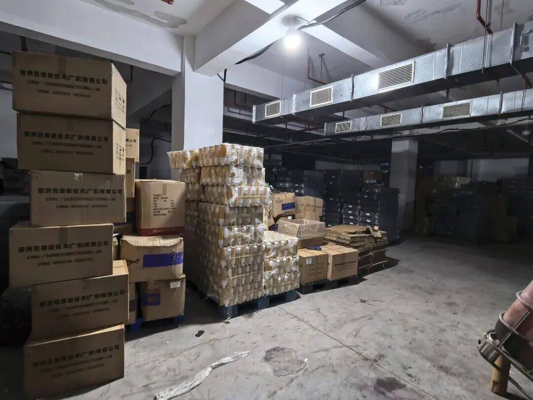 货值近20万元！佛山查处一隐蔽化妆品生产窝点，涉案产品超10万瓶