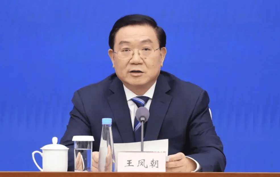 打虎!成都市市长王凤朝被查