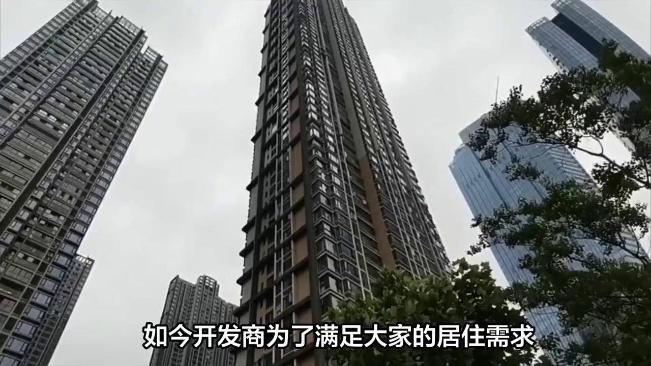 为什么越来越多人搬离“主卧带卫”的房子?内行人说出了实情