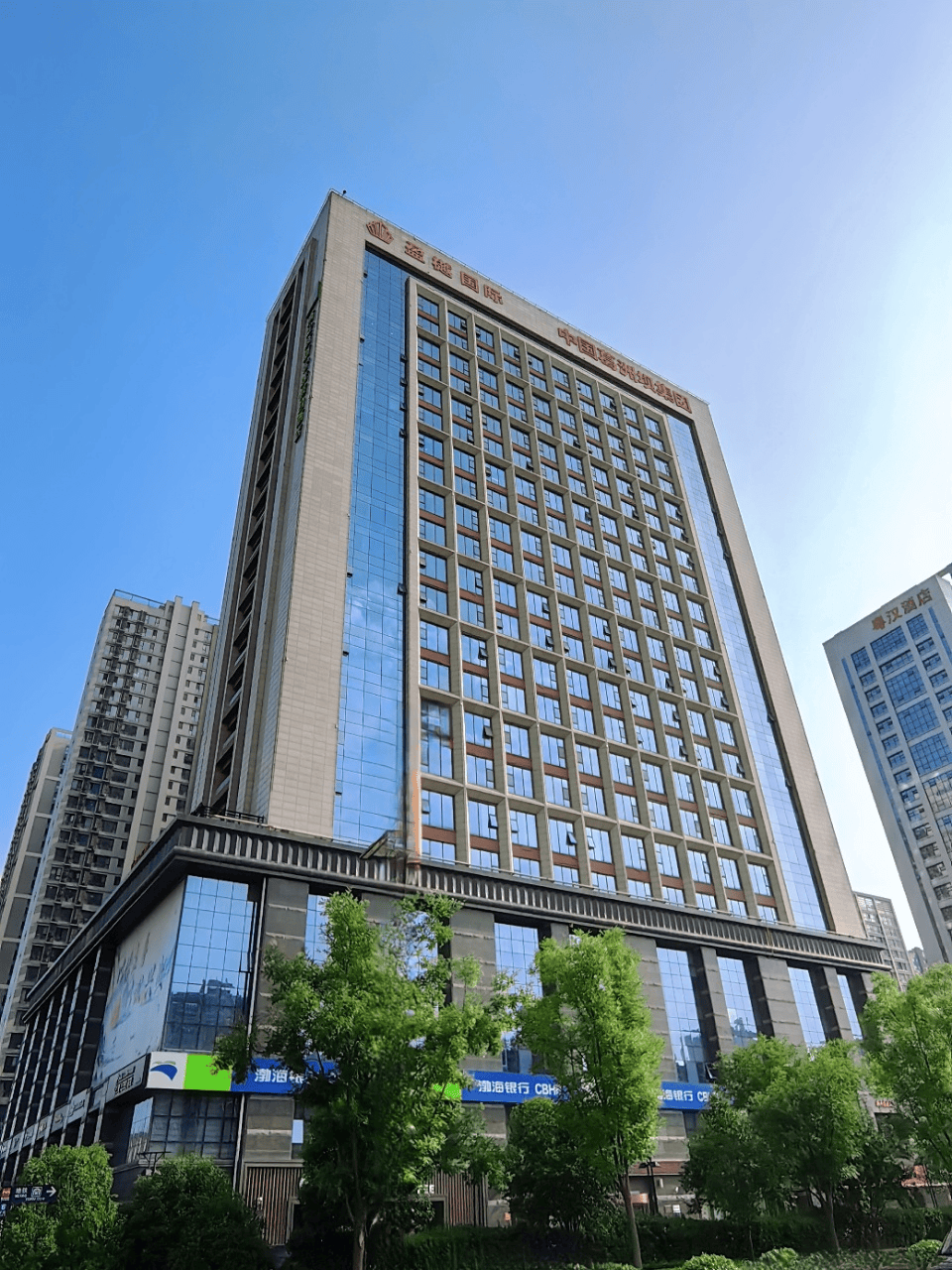 2025西安,盈樾国际写字楼→高新区→现房→租金→学校