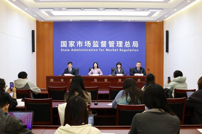 市监总局点名超9000万粉丝网红“太原老葛”：曾直播销售熊胆粉等30余产品，因涉嫌虚假宣传、价格欺诈累计被罚560万元