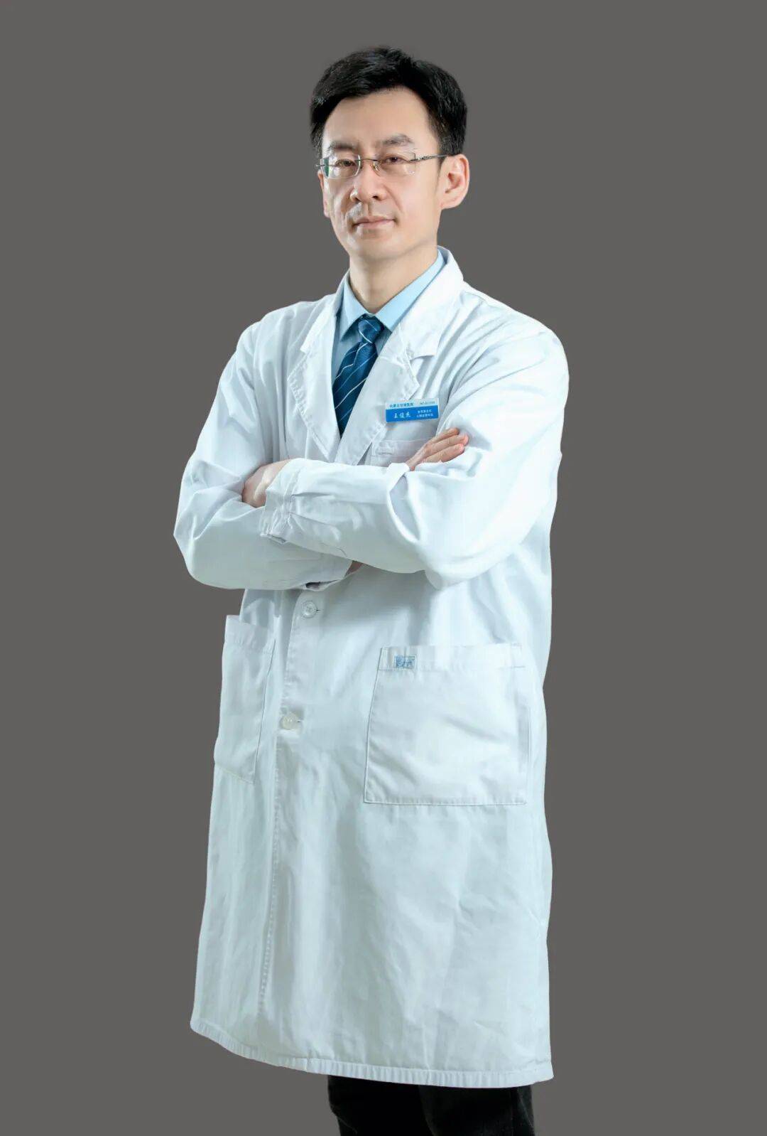 —记内蒙古包钢医院心胸血管外科主任王俊杰