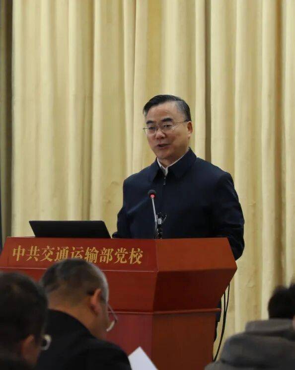 中央党校中央和国家机关分校跨行业交流在交通运输部党校举行