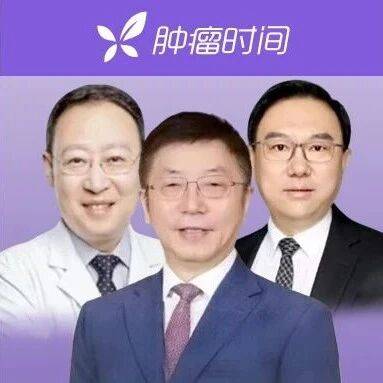 2025 ESMO丨张旭院士、魏强教授、牛远杰教授:聚焦mHSPC精准治疗新突破,新型放射配体疗法重塑前列腺癌治疗新格局_中华医学会_中国科学院_国家