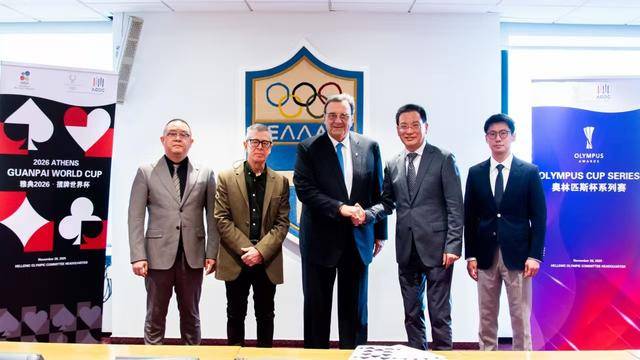 “米兰体育- 米兰体育官方网站 世界杯官方