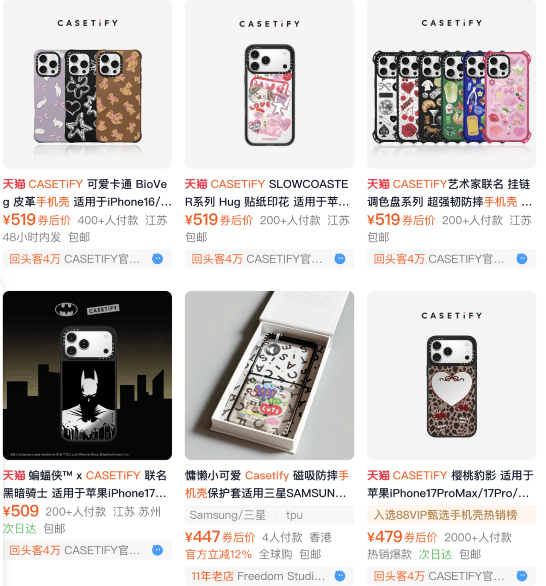 苹果推出1899元的装手机布兜,硬件卷不动只想躺赢?