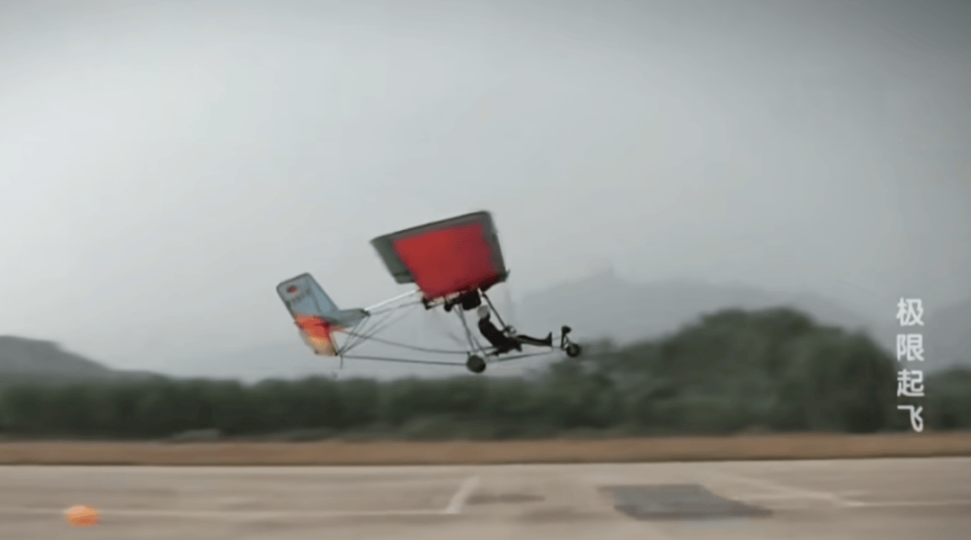 民间神人手搓的“三无飞机”,居然真有人敢买回去自己开