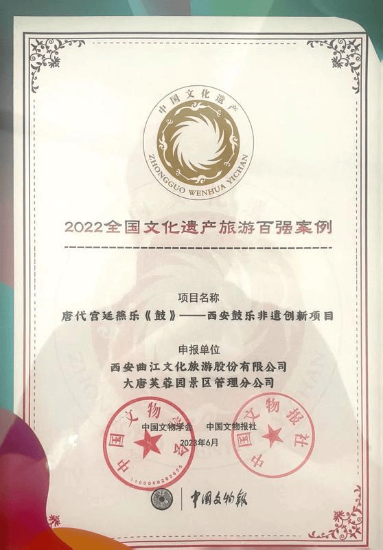 将非遗融入现代生活AG真人平台西安：(图3)