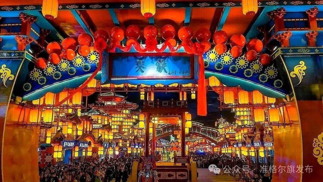 中国·必威准超Bá・玄冬文旅嘉年华—旗教体局“鑫时代杯”全民健身收官之战邀你来“战”→