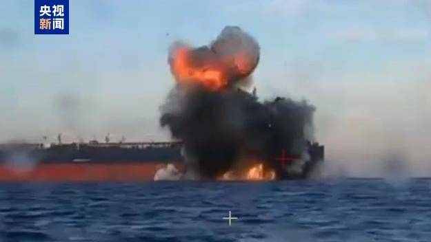 发生爆炸！乌称在黑海袭击俄两艘油轮