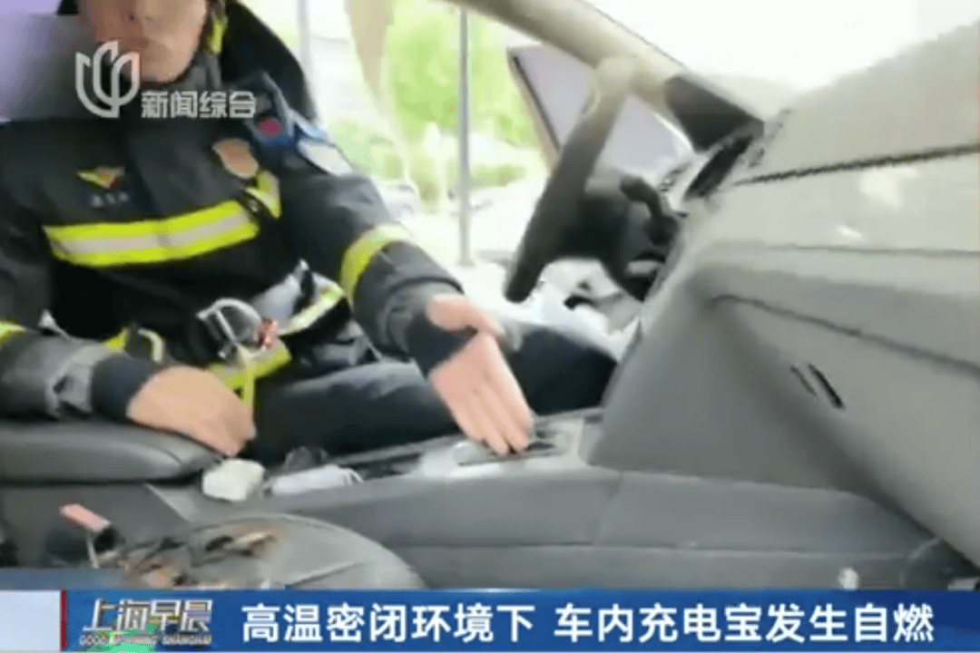 新国标要来了，你可能再也买不到9块9的充电宝了。