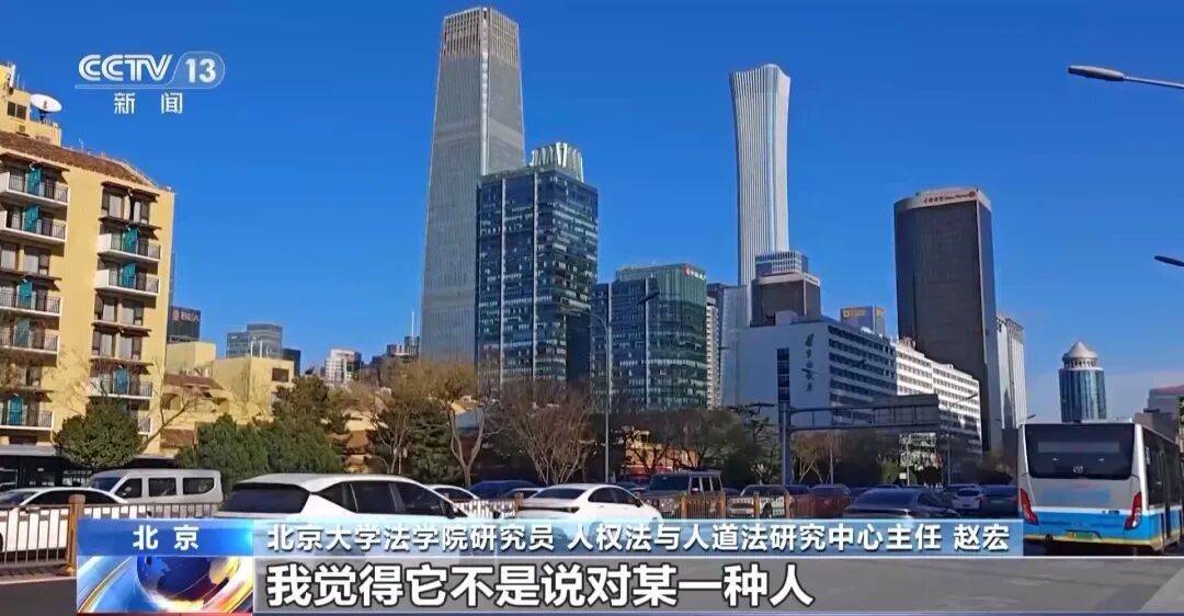 “吸毒记录等将被封存”引热议，权威专家解疑释惑