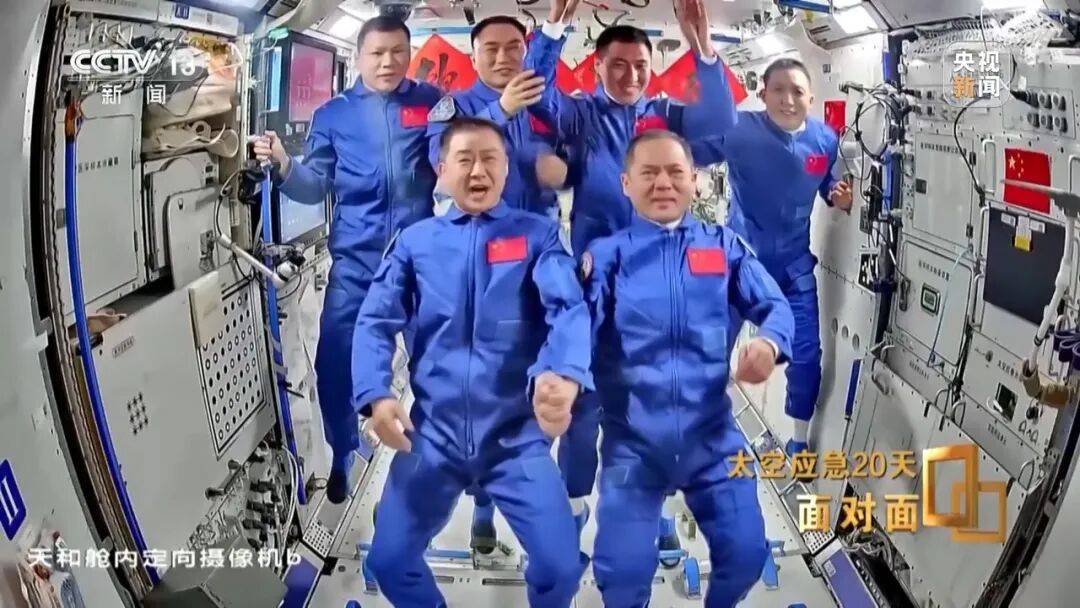 央视揭秘太空应急20天！神20舷窗出现贯穿性裂纹，整个玻璃从内到外已贯穿，初判“肇事”空间碎片不到1毫米