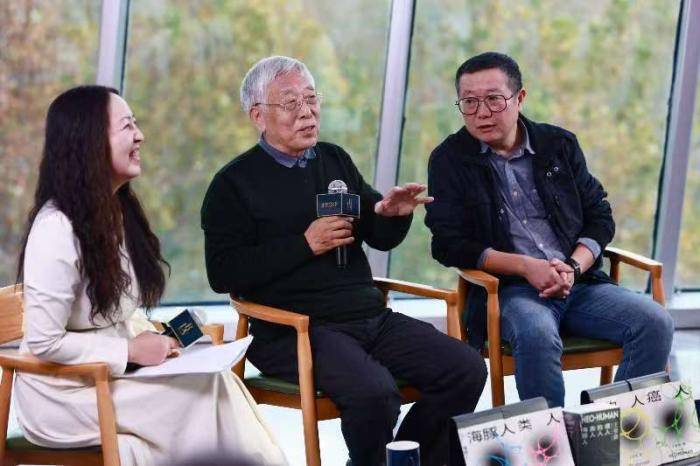 未来的人工智能什么样？王晋康、刘慈欣探讨科学人文共生关系