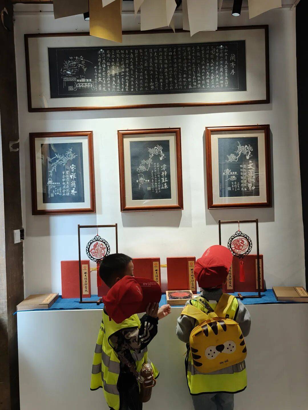 跟着文物去旅行丨张秀娟剪纸博物馆:指尖芭蕾