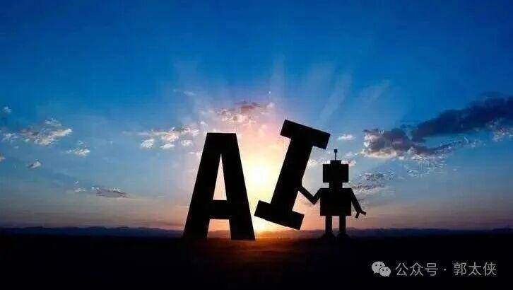 AI智能体爆火2025,正在渗透这10大行业!