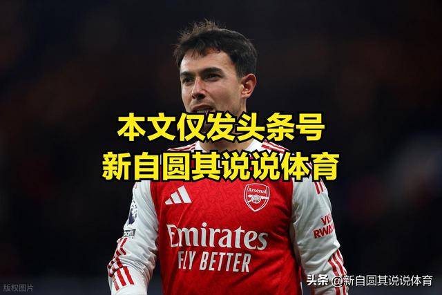 英超密集赛程开始很多人开始期待阿森纳掉队样子？这很难出现了英超联赛免费高清直播+实时赛程+积分预测（2025赛季全覆盖）