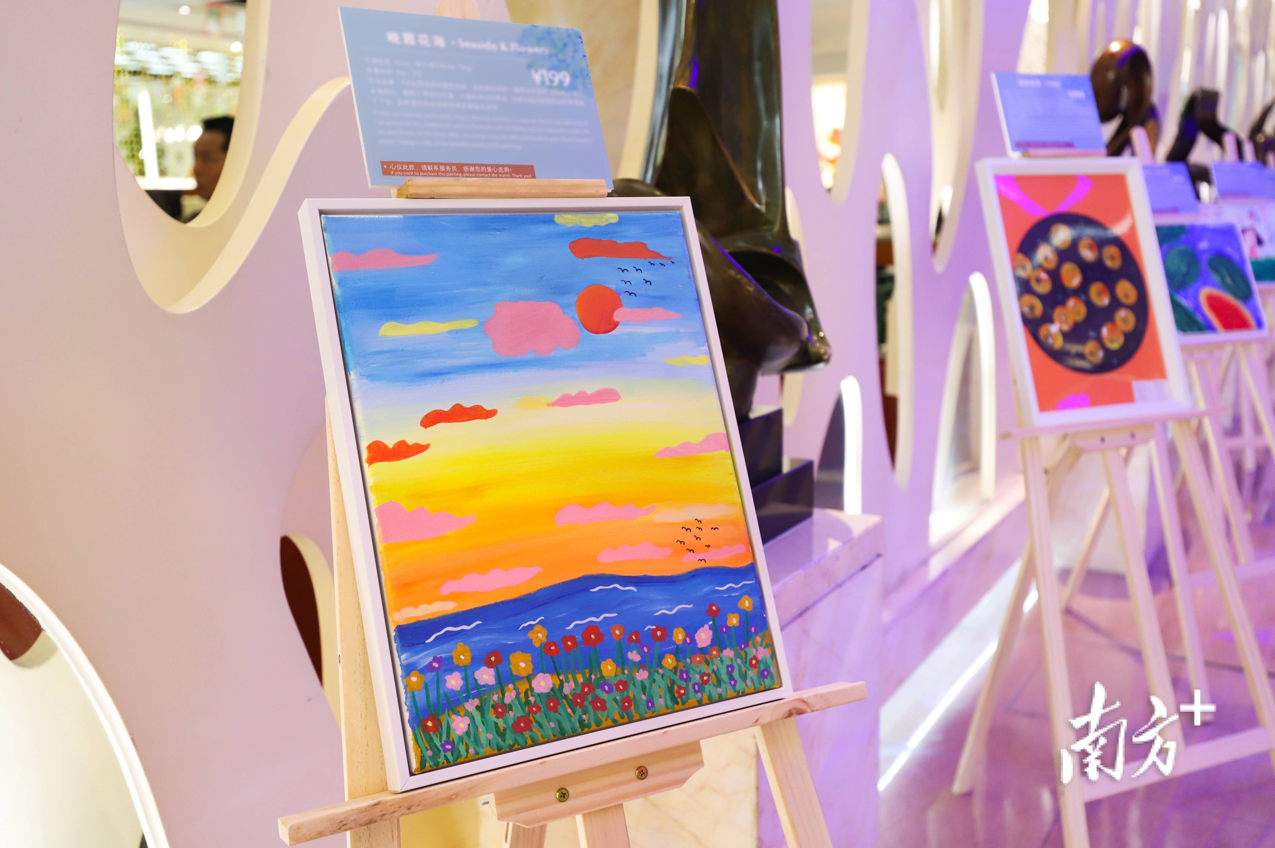 "星星的画语",藏在禅城这个特殊儿童公益画展中