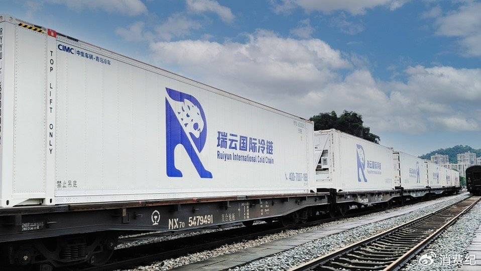 国内领先的冷链综合服务平台「瑞云冷链」完成近亿元A+轮融资_网络化_物流_国际