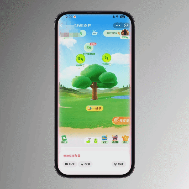 实测豆包手机助手:苹果画了两年的饼,被豆包先喂到我嘴里了