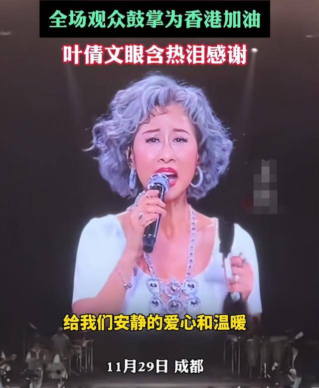 周润发没想到，叶倩文香港火灾后的一个举动，将他最后的体面撕碎